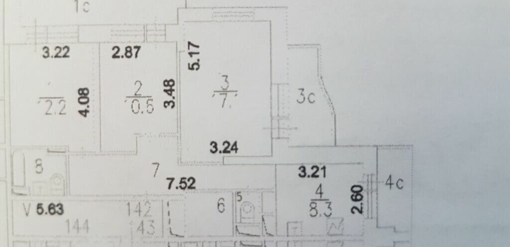 квартира г Москва метро Багратионовская ул 3-я Филевская 8к/2 фото 2