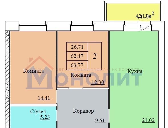 квартира г Ярославль р-н Ленинский ул Белинского 17а фото 2