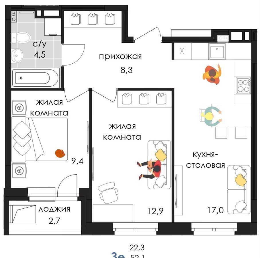 квартира г Пермь р-н Мотовилихинский ул Лифанова 38 фото 2