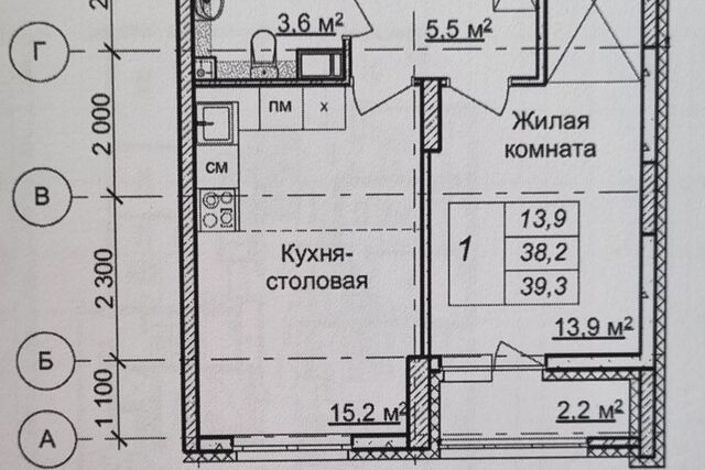 р-н Советский дом 10 городской округ Нижний Новгород фото