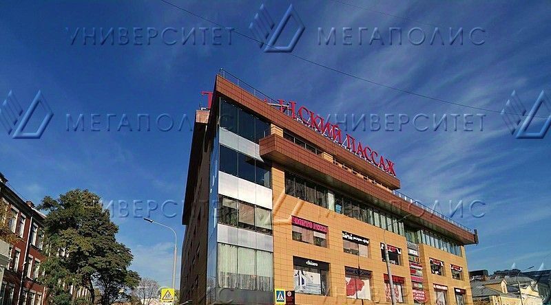 свободного назначения г Москва метро Таганская ул Таганская 3 фото 1