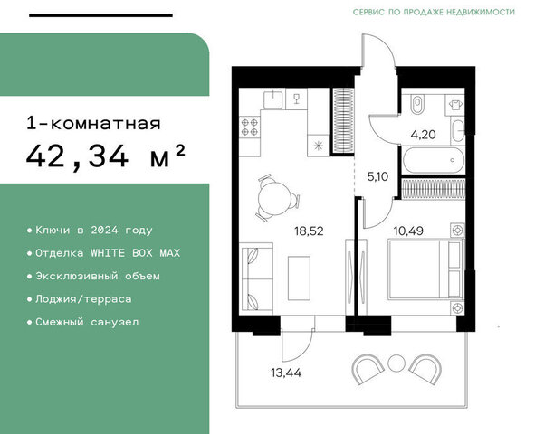 метро Тульская дом 26 фото