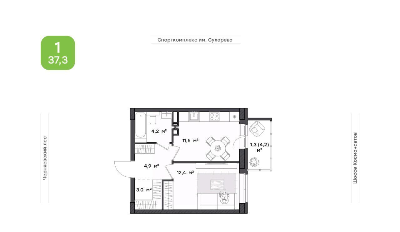 квартира г Пермь р-н Индустриальный ш Космонавтов 162к фото 1