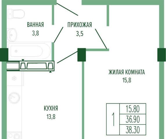 р-н Прикубанский Фестивальный фото