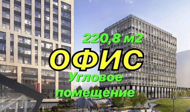 квартал № 35 метро Прокшино метро Коммунарка Новомосковский административный округ, 10, Московская область фото