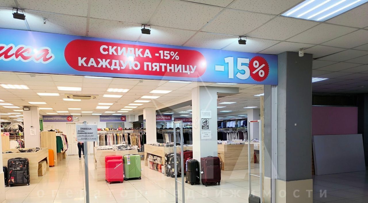 свободного назначения г Омск р-н Советский пр-кт Мира 42к/1 фото 10