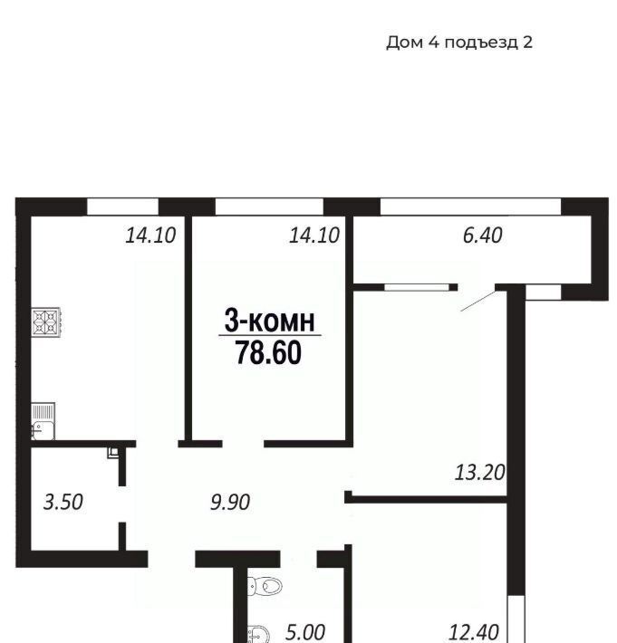 квартира г Омск р-н Советский пр-кт Королева фото 1