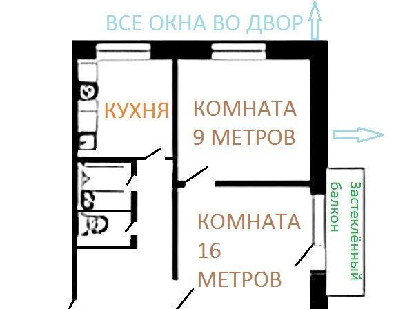 квартира г Красногорск ул Заводская 24 Красногорская фото 21