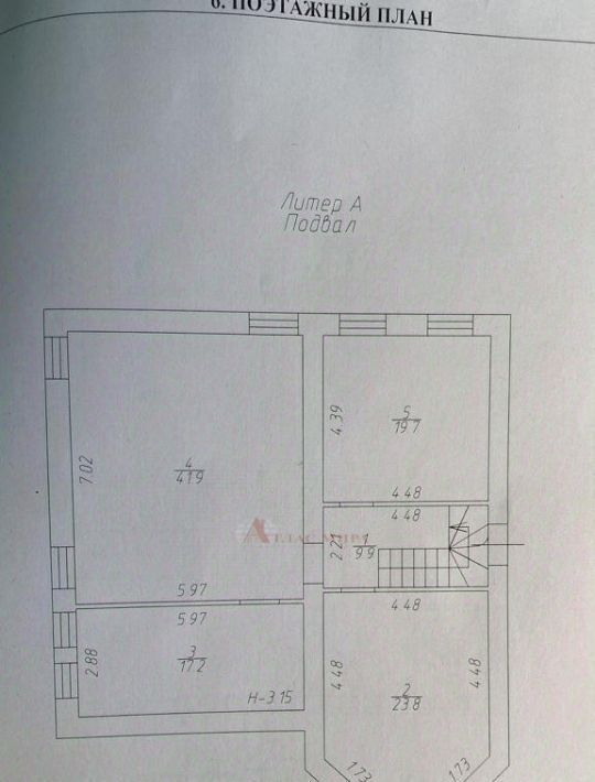 дом г Ростов-на-Дону р-н Советский ул Ковалевской 16 фото 2