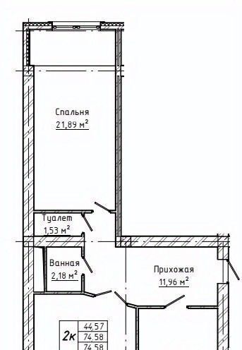 квартира г Нальчик ул Тлостанова 28б фото 2