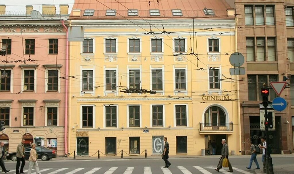 офис г Санкт-Петербург метро Адмиралтейская пр-кт Невский 10 фото 1