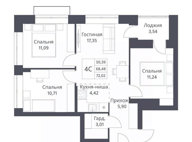 р-н Калининский Заельцовская Северный Миниполис Фора на Фадеева жилой комплекс фото