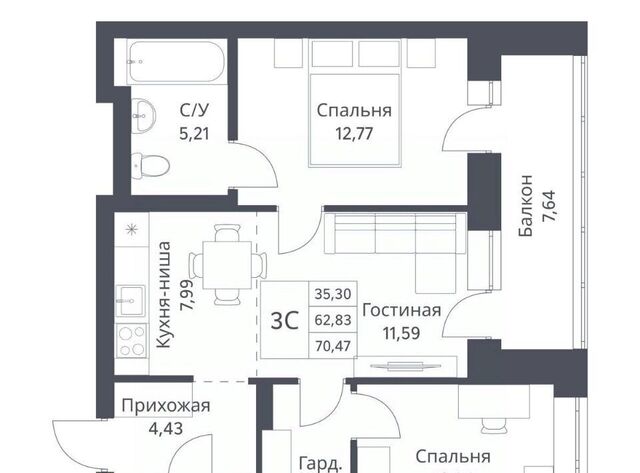 р-н Калининский Заельцовская ул Игарская 40/2 Кулацкий фото