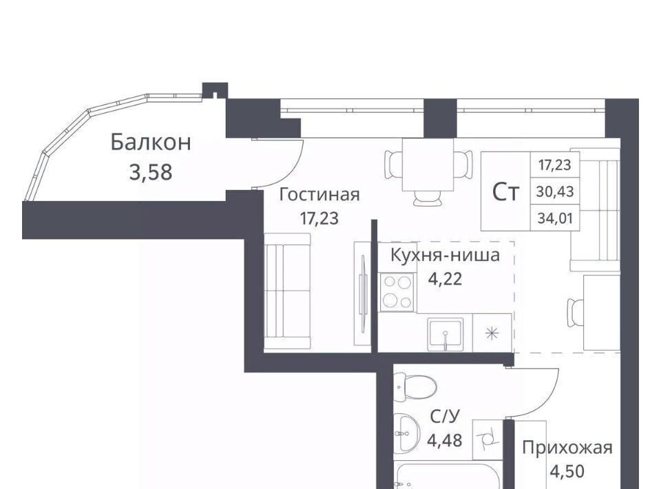 квартира г Новосибирск р-н Калининский Заельцовская Северный Миниполис Фора на Фадеева жилой комплекс фото 1