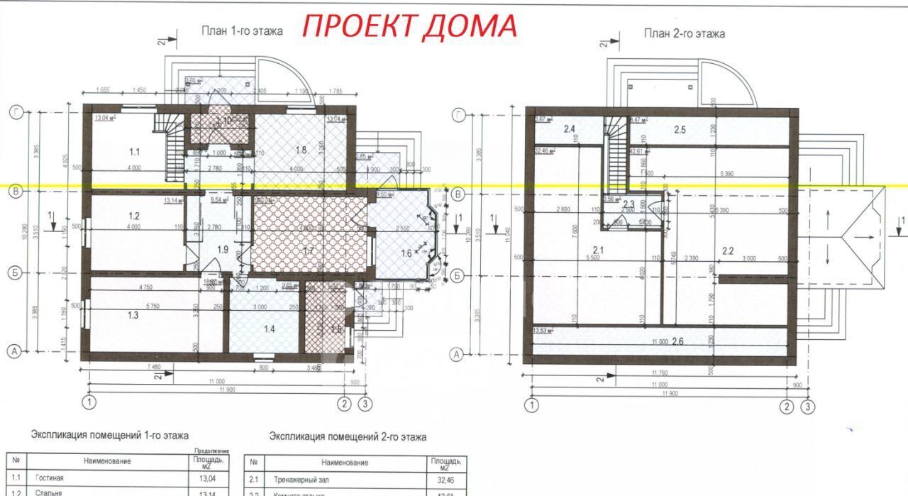 дом городской округ Луховицы с Городище 3А фото 7