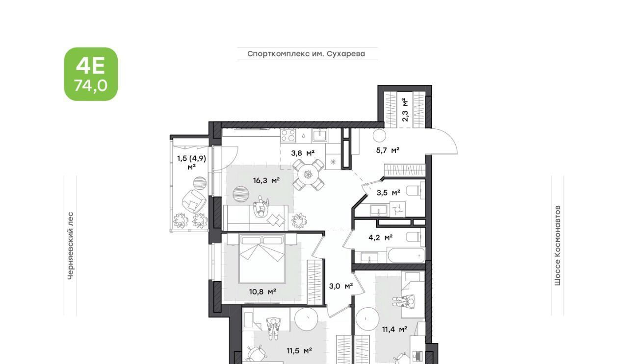 квартира г Пермь р-н Индустриальный ш Космонавтов 162и фото 1