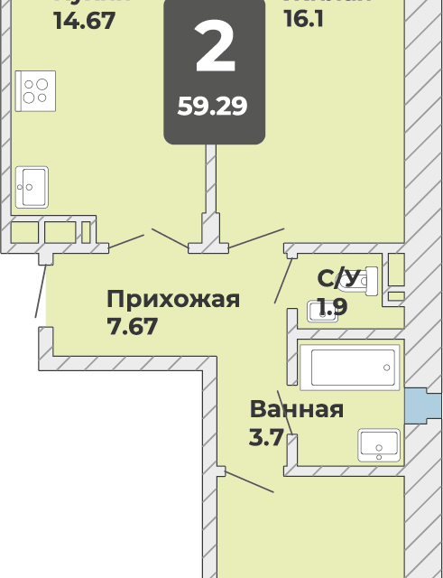 квартира г Чебоксары р-н Калининский городской округ Чебоксары, микрорайон Новый Город фото 1