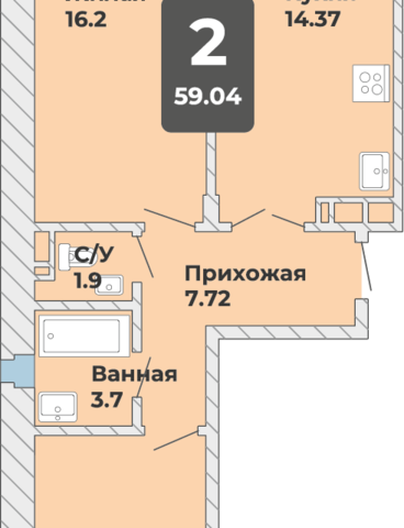 р-н Калининский городской округ Чебоксары, микрорайон Новый Город фото