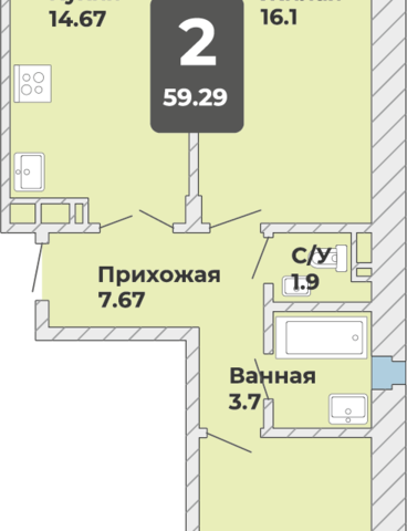 р-н Калининский городской округ Чебоксары, микрорайон Новый Город фото