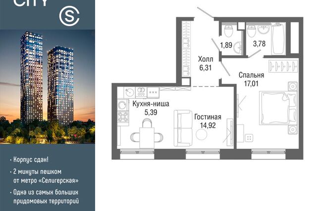 проезд Ильменский 14к/1 Северный административный округ фото