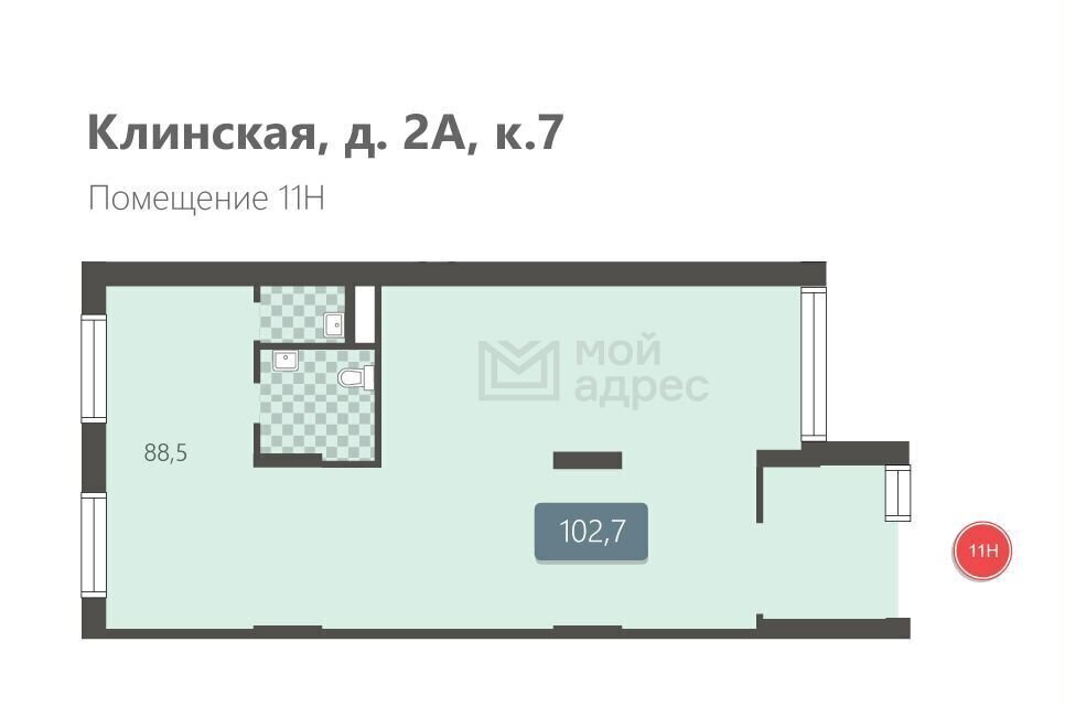 свободного назначения г Москва метро Беломорская ул Клинская 2ак/7 фото 20