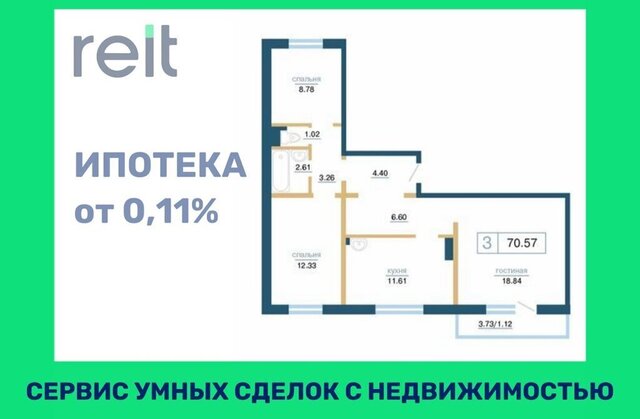 р-н Советский дом 55 фото