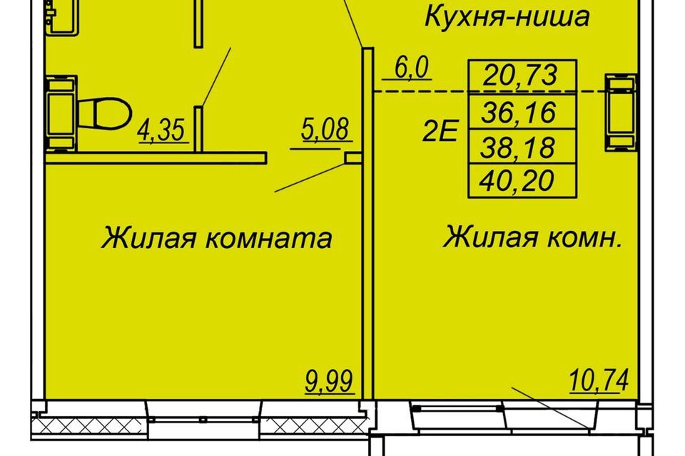 квартира г Хабаровск р-н Железнодорожный Железнодорожный район, городской округ Хабаровск фото 1