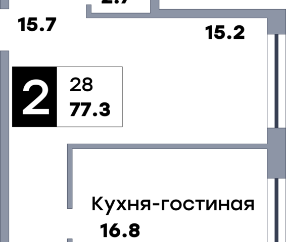 Самара городской округ, Жилой комплекс Кватро фото