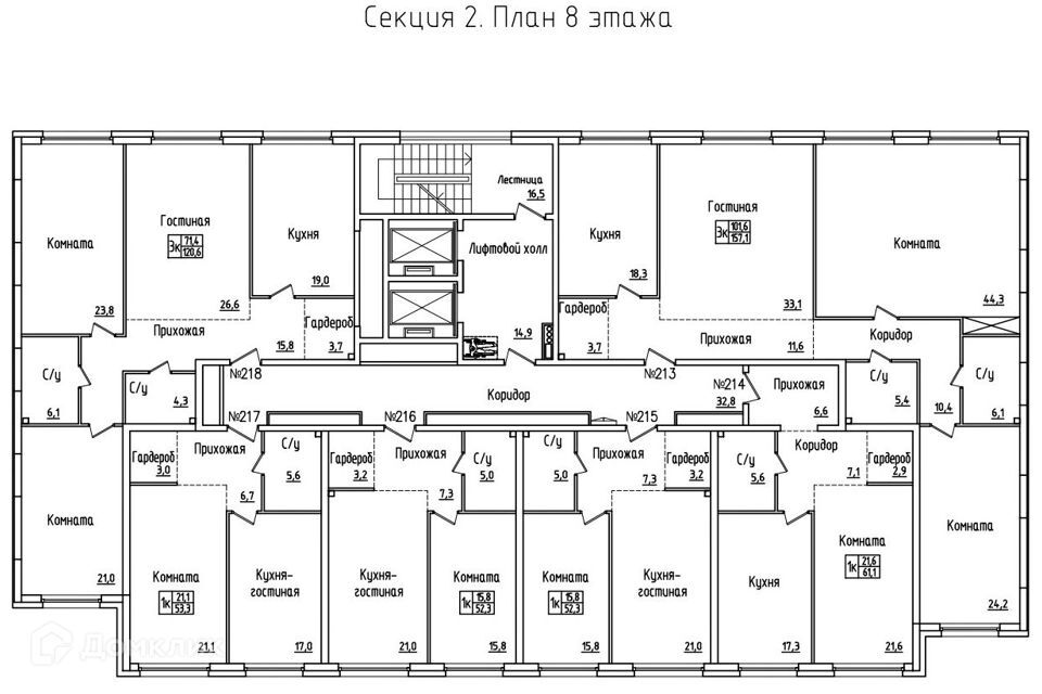 квартира г Самара р-н Ленинский Самара городской округ, Жилой комплекс Кватро фото 2