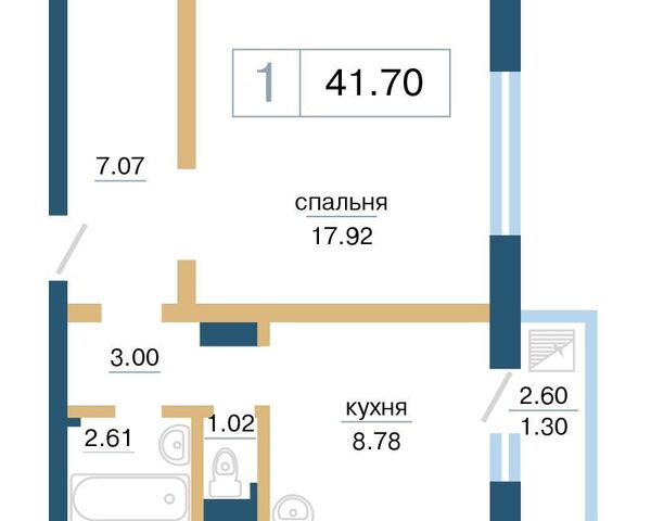 городской округ Красноярск, Нанжуль-Солнечный фото