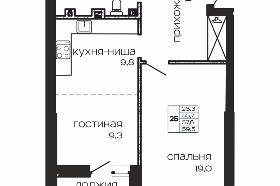 квартира г Ростов-на-Дону р-н Пролетарский ул Максима Горького 295 городской округ Ростов-на-Дону фото 1