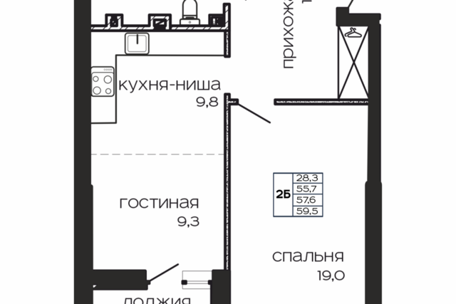 р-н Пролетарский городской округ Ростов-на-Дону фото