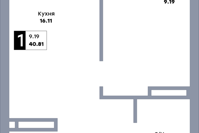 р-н Кировский Самара городской округ, Строящийся жилой дом фото