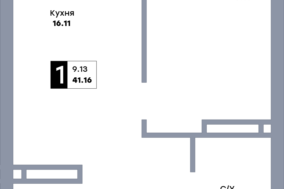 квартира г Самара р-н Кировский Самара городской округ, Строящийся жилой дом фото 1