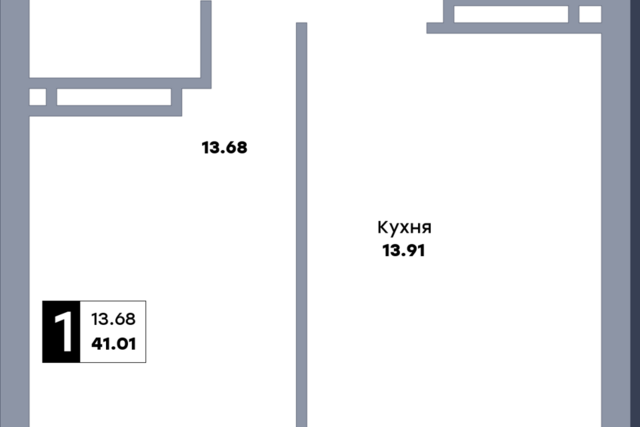 Самара городской округ, Строящийся жилой дом фото