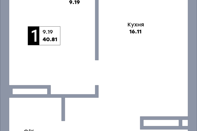 р-н Кировский Самара городской округ, Строящийся жилой дом фото