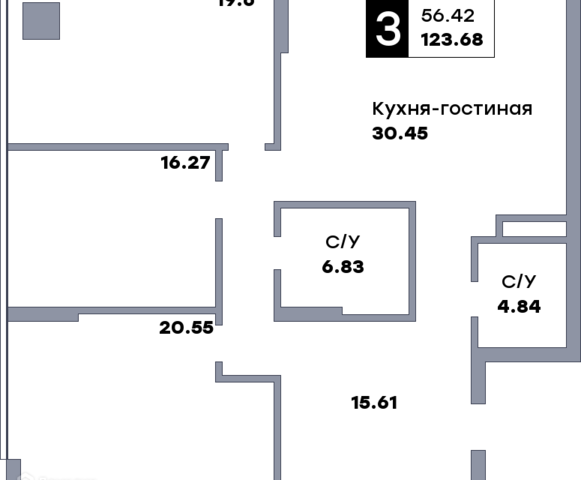 р-н Ленинский Самара городской округ, Сооружение фото