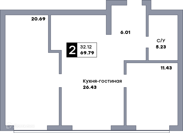 р-н Ленинский Самара городской округ, Сооружение фото