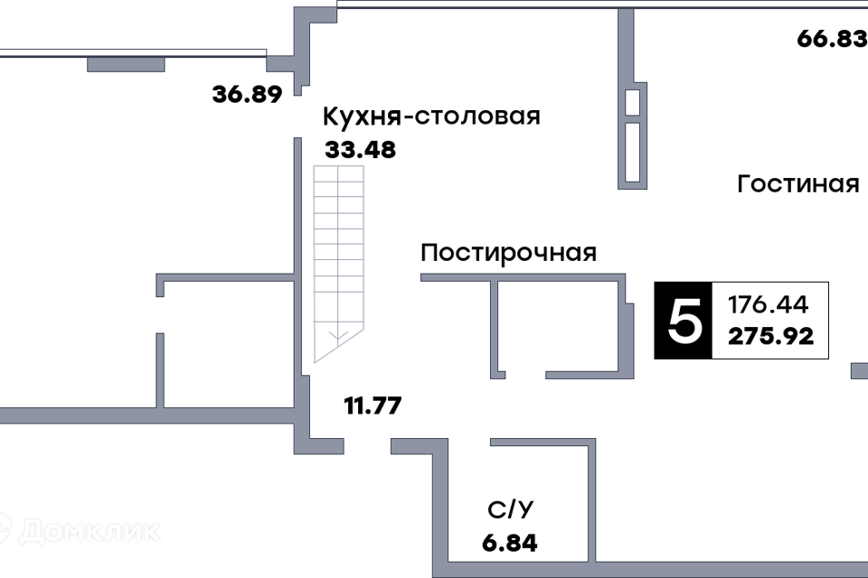 квартира г Самара р-н Ленинский Самара городской округ, Сооружение фото 1