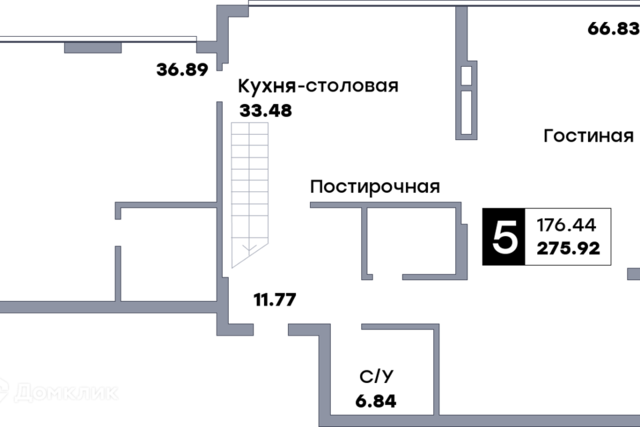 г Самара р-н Ленинский Самара городской округ, Сооружение фото