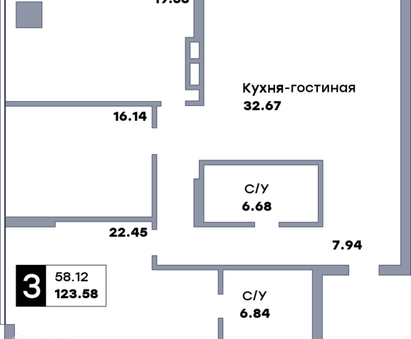 р-н Ленинский Самара городской округ, Сооружение фото