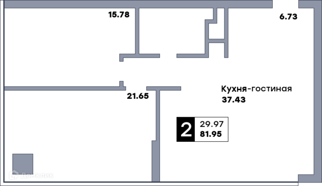 р-н Ленинский Самара городской округ, Сооружение фото