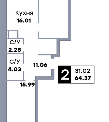 р-н Советский ул Физкультурная 6 городской округ Самара фото