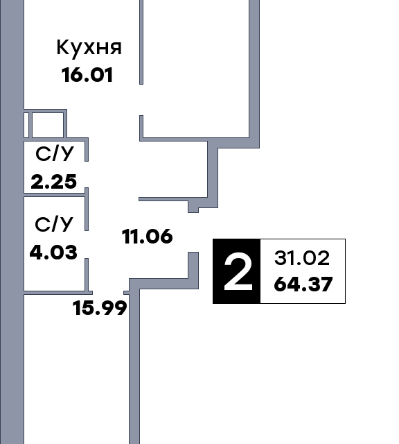 квартира г Самара р-н Советский ул Физкультурная 6 городской округ Самара фото 1