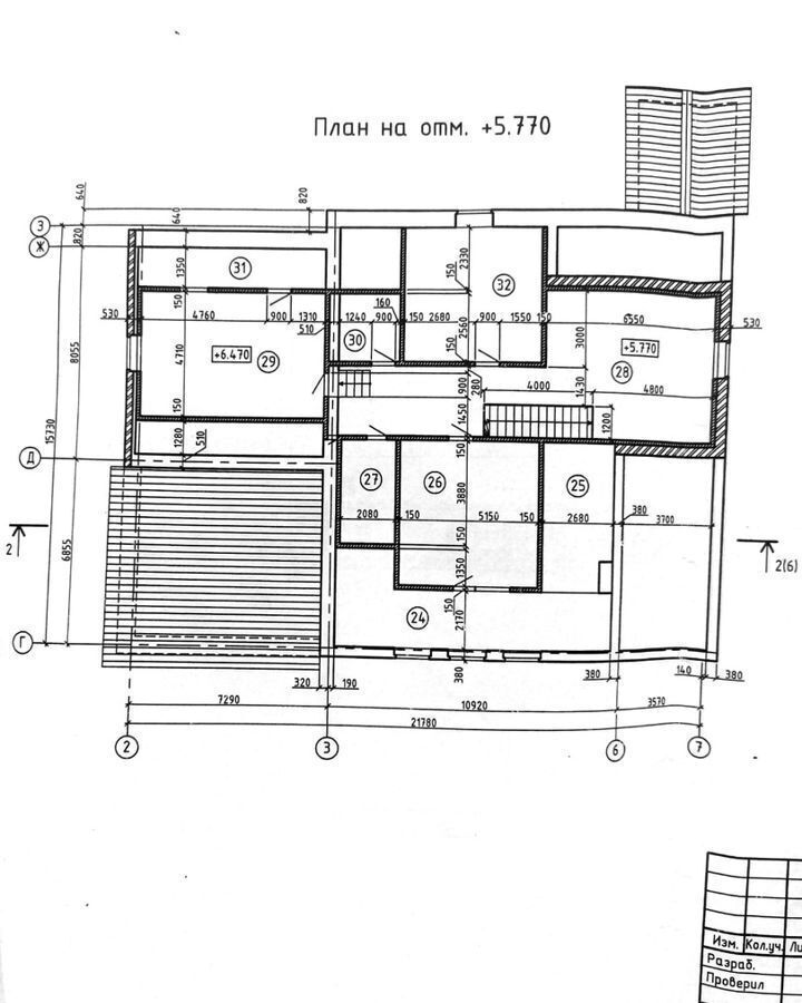 дом р-н Завьяловский с Завьялово ул Октябрьская 86а фото 24