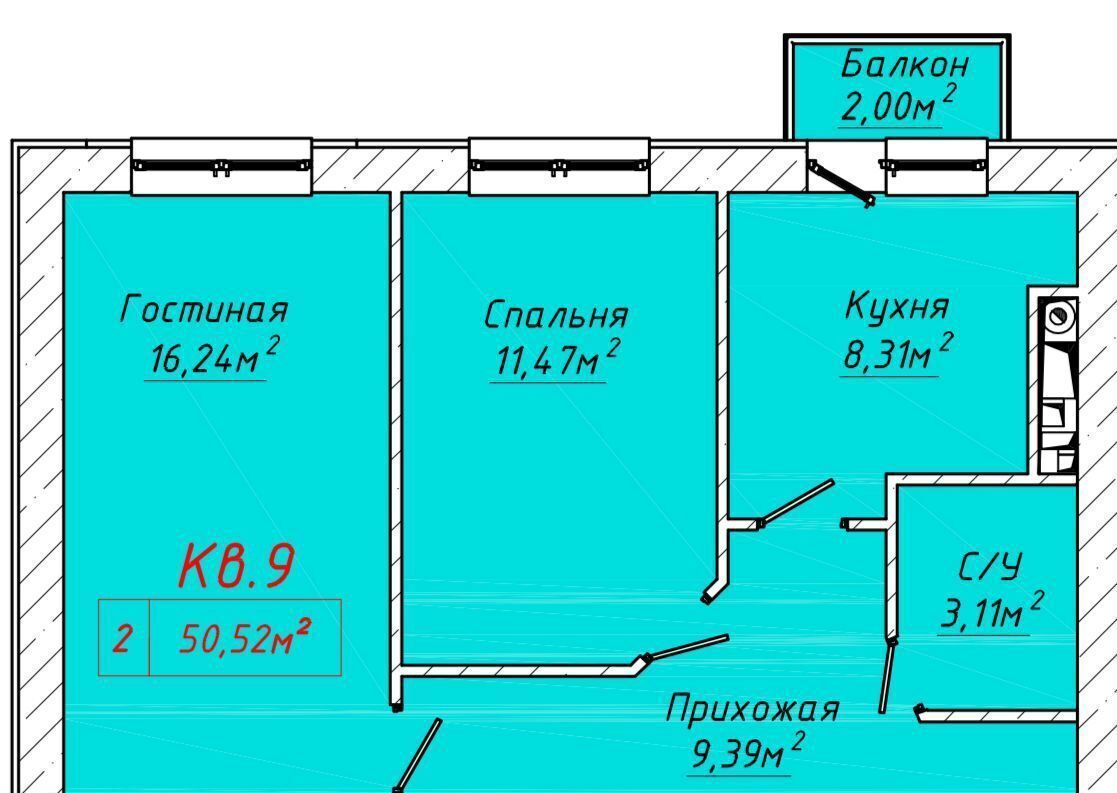 квартира г Нальчик ул Головко 200 фото 11