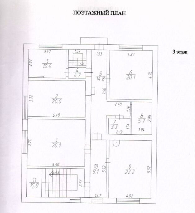 дом р-н Боровский г Боровск Киевское шоссе, мкр-н Затекижье фото 4