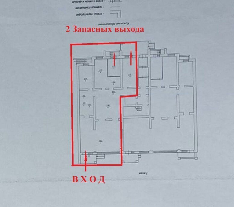 торговое помещение г Саратов р-н Ленинский ул им Михаила Булгакова 8 фото 20