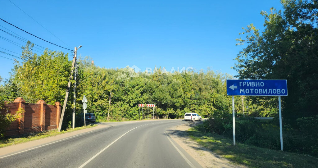 земля г Подольск д Мотовилово Подольск фото 1