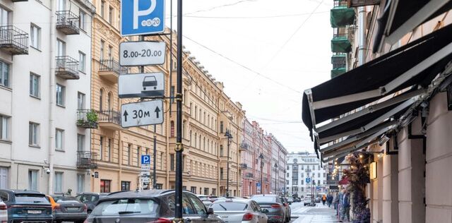 метро Достоевская ул Рубинштейна 16 фото